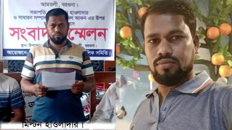 আমতলীতে চাঁদা আদায়কালে শ্রমিকদল সভাপতিসহ দুই চাঁদাবাজ আটক