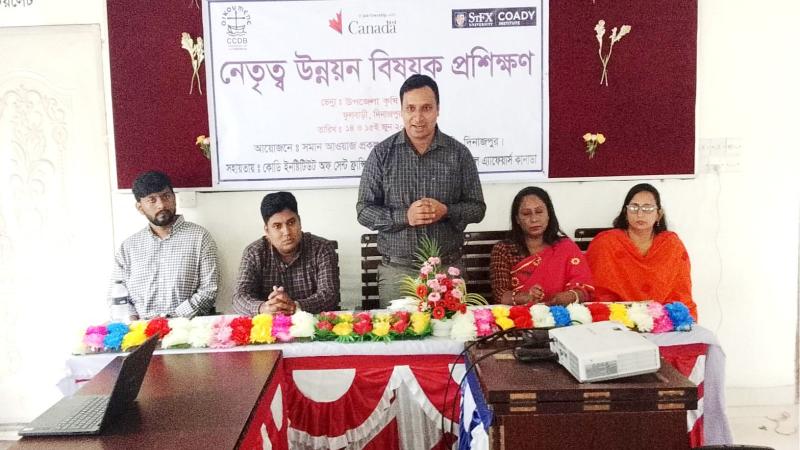 ফুলবাড়ীতে দুই দিনব্যাপী নেতৃত্ব উন্নয়ন বিষয়ক প্রশিক্ষণ অনুষ্ঠিত