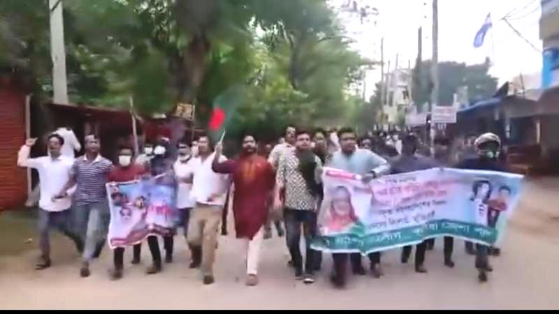কুষ্টিয়ায় নিষিদ্ধ ছাত্রলীগের ঝটিকা মিছিল, ব্যবস্থা নেওয়ার আশ্বাস পুলিশের