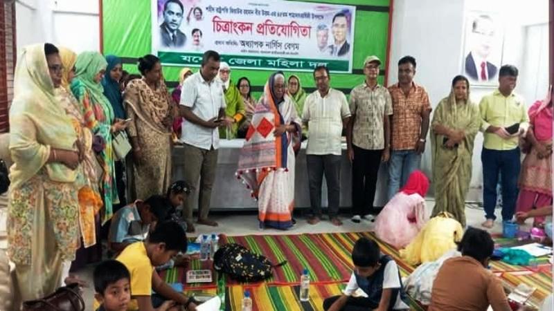 জিয়াউর রহমানের শাহাদাৎ বার্ষিকী উপলক্ষে যশোরে চিত্রাঙ্কন প্রতিযোগিতা