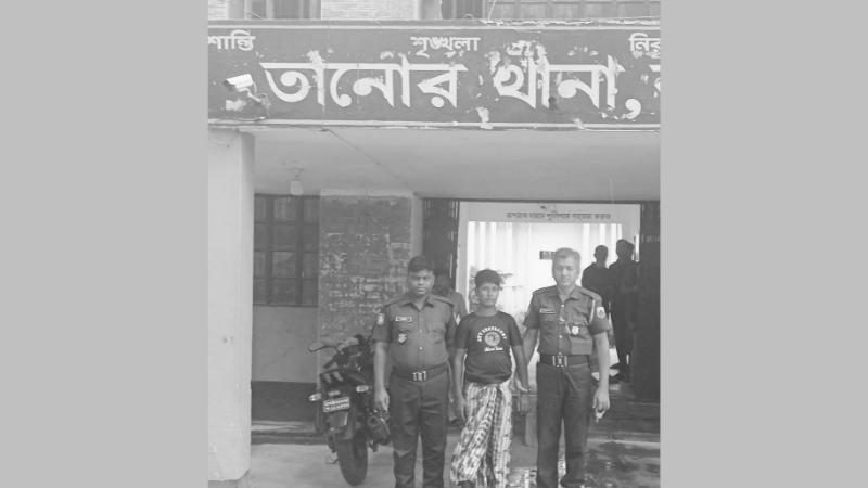তানোরে শিশুধর্ষণের অভিযোগে কিশোর গ্রেপ্তার, কারাগারে