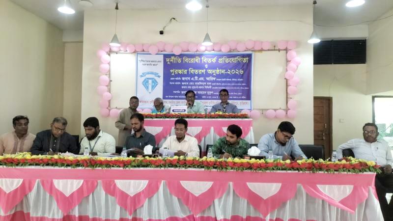 উলিপুরে দুর্নীতি বিরোধী বিতর্ক প্রতিযোগিতা অনুষ্ঠিত