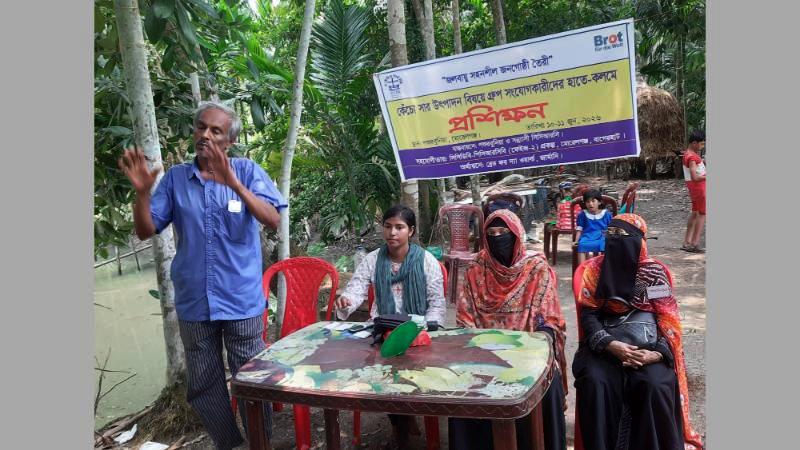 মোরেলগঞ্জে সিসিডিবি’র উদ্যোগে প্রশিক্ষণ অনুষ্ঠিত