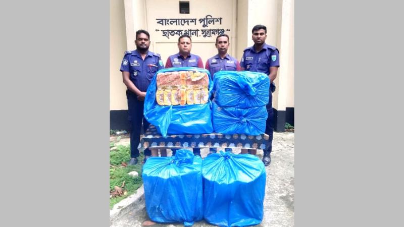 ছাতকে ১ লাখ ২৬ হাজার শলাকা ভারতীয় নিষিদ্ধ ‘শেখ নাসিরুদ্দিন’ বিড়ি উদ্ধার