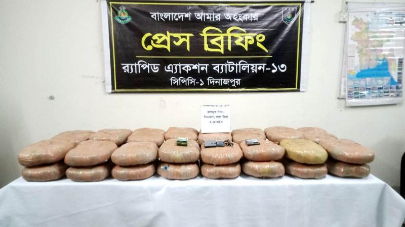 ঠাকুরগাঁওয়ের ভূল্লীতে র‍্যাবের অভিযানে ৬৪ কেজি গাঁজাসহ দুই মাদক কারবারি গ্রেপ্তার
