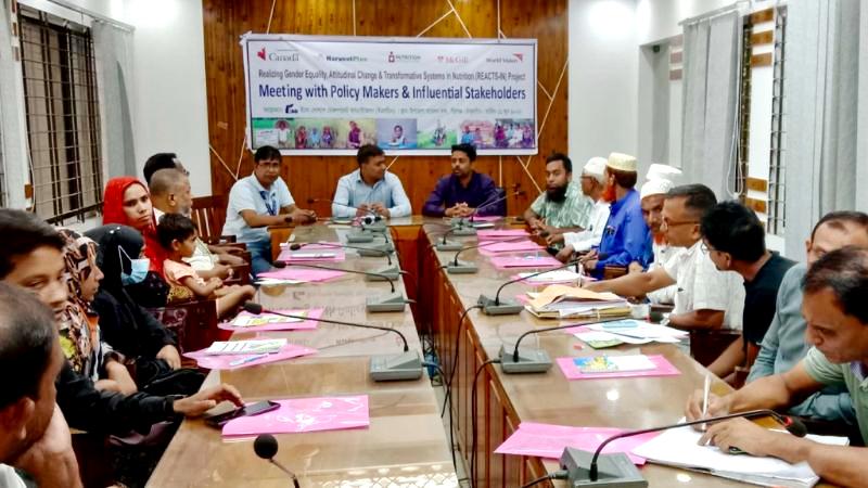 ঠাকুরগাঁওয়ে স্কুল সেনসিটাইজেসন প্রোগ্রাম অনুষ্ঠিত