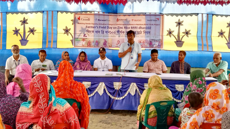 ঠাকুরগাঁওয়ে পুষ্টিসমৃদ্ধ জিংক ব্রিধান-১০২ চাষে উদ্বুদ্ধ করতে কৃষক মাঠ দিবস