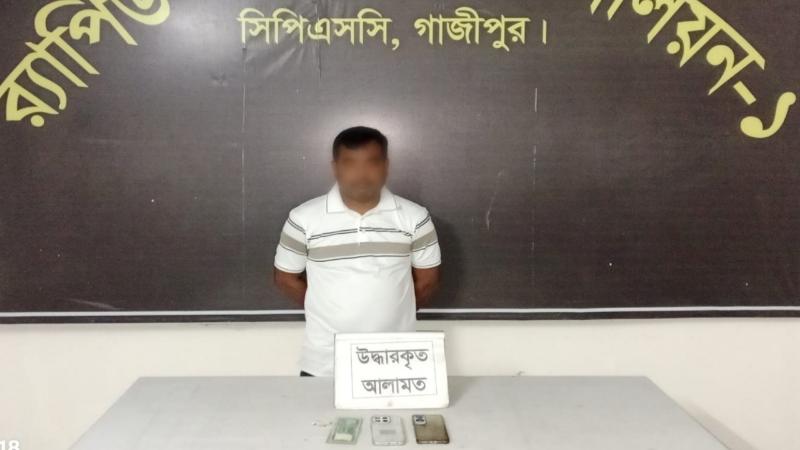 ঠাকুরগাঁওয়ে ধর্ষণচেষ্টা ও পর্নোগ্রাফি মামলার প্রধান আসামি গ্রেপ্তার