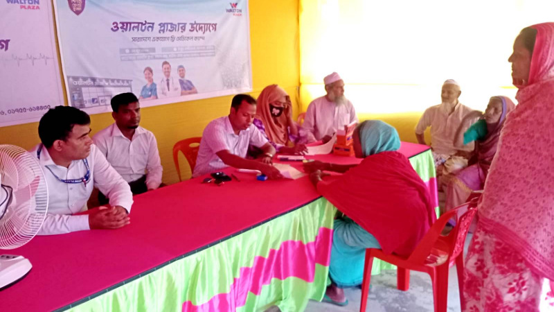 নাটোরে ওয়ালটন প্লাজার ফ্রি মেডিকেল ক্যাম্প