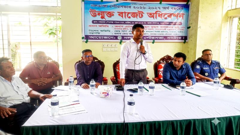 নলডাঙ্গা পৌরসভার ২০২৬-২৭ অর্থবছরের ১০২ কোটি ২৫ লাখ টাকার বাজেট ঘোষণা