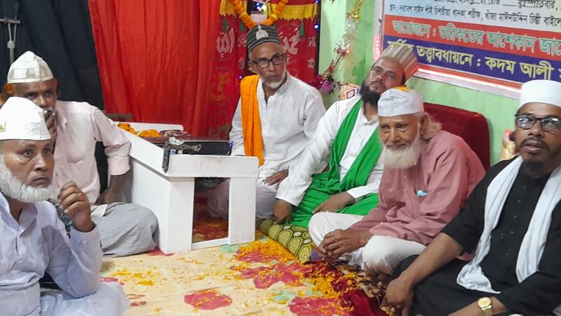 লবণচরা মদিনাবাদ এলাকায় হজরত মাওলা আলী (আঃ) বেলায়েত দিবস উদযাপন অনুষ্ঠিত।