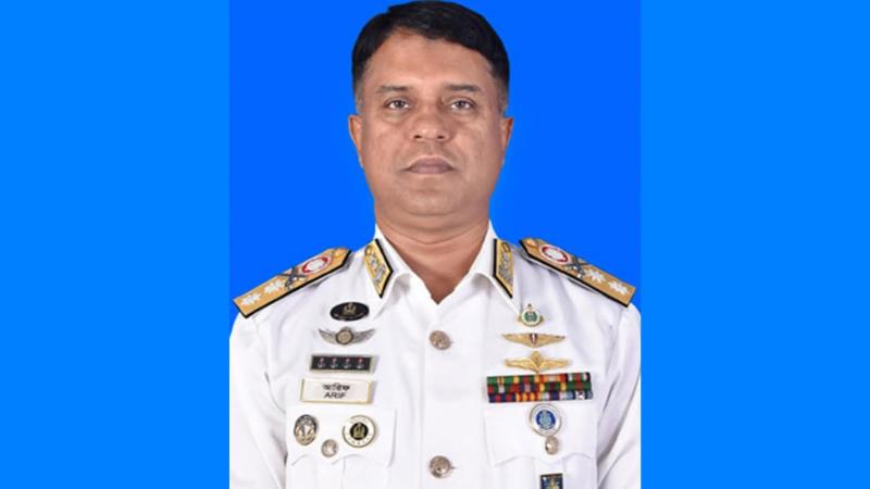 মোংলা বন্দরের নতুন চেয়ারম্যান রিয়ার এডমিরাল আরিফ আহমেদ মোস্তফা দায়িত্ব গ্রহণ করেন