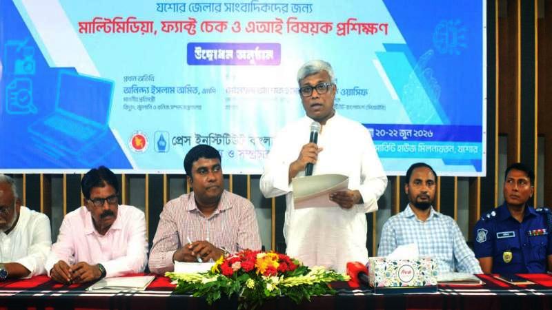 শিখন প্রক্রিয়াকে আনন্দময় করার জন্য সরকার বিভিন্ন পরিকল্পনা হাতে নিয়েছেন -বিদ্যুৎ, জ্বালানি ও খনিজ সম্পদ প্রতিমন্ত্রী