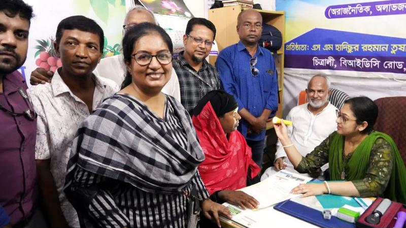 বিকিরণ যুব কল্যাণ ফাউন্ডেশন আয়োজিত স্বল্পমূল্যে ও বিনামূল্যে চোখের ছানি ক্যাম্পেইনের উদ্বোধন