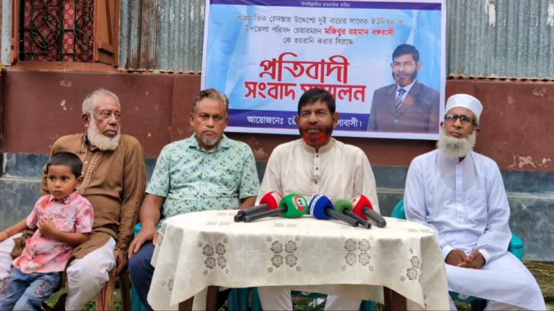 কুড়িগ্রামের রৌমারী রাজনৈতিক সুনাম ক্ষুন্ন করতে মিথ্যা অভিযোগের প্রতিবাদে সংবাদ সম্মেলন