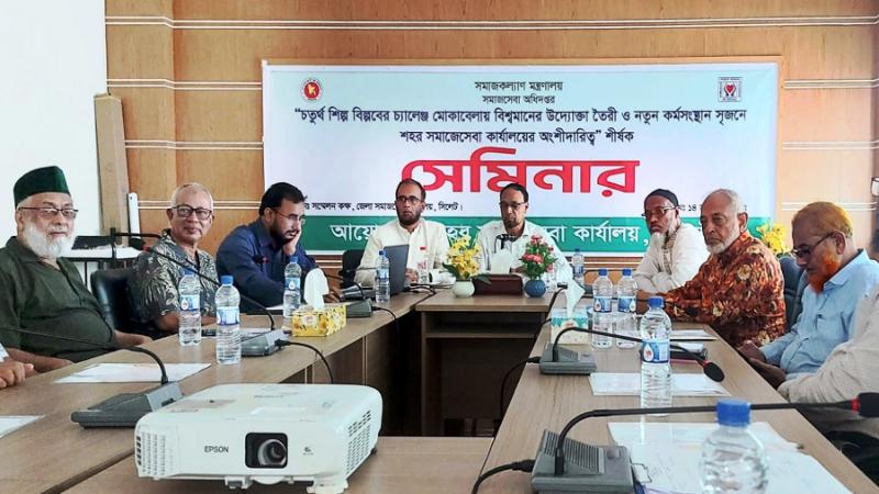 বিশ্বমানের উদ্যোক্তা তৈরি ও কর্মসংস্থানের ব্যবস্থা করতে হবে – উপপরিচালক মোঃ আব্দুর রফিক