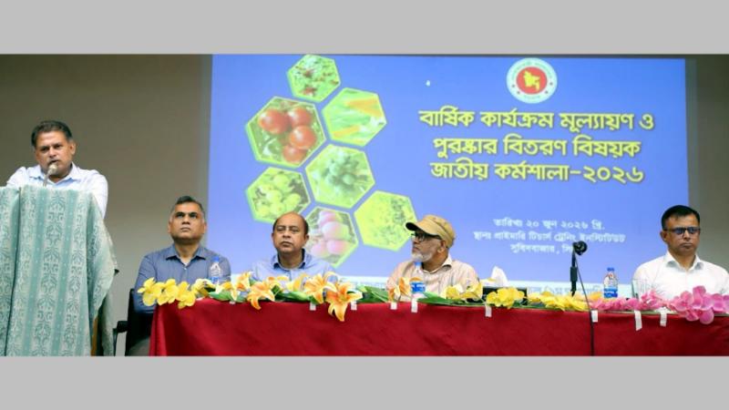 দেশের খাদ্য নিরাপত্তা নিশ্চিতে প্রতিটি ইঞ্চি জমিকে কাজে লাগাতে হবে – বিভাগীয় কমিশনার