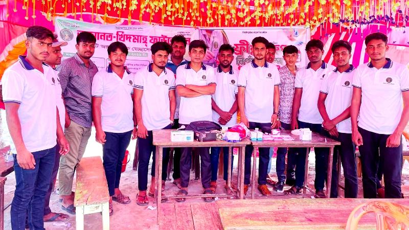 খিদমাহ ফাউন্ডেশনের উদ্যোগে বিনামূল্যে স্বাস্থ্যসেবা ক্যাম্প অনুষ্ঠিত