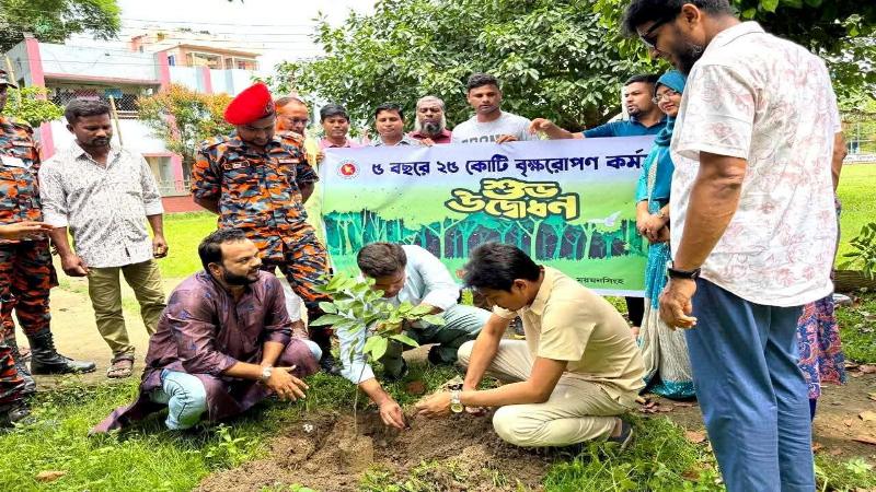 ত্রিশালে ৫ বছরে ২৫ কোটি বৃক্ষরোপণ কর্মসূচির উদ্বোধন