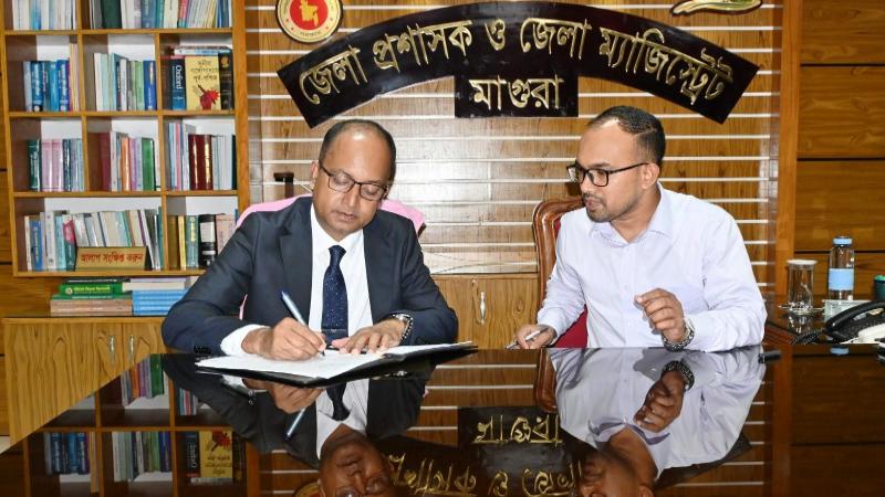 মাগুরা জেলায় নতুন জেলা প্রশাসকের যোগদান