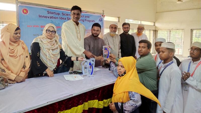 গলাচিপায় স্টার্টআপ, বিজ্ঞান প্রকল্প ও উদ্ভাবনী ধারণা প্রদর্শন এরং পুরষ্কার বিতরণ