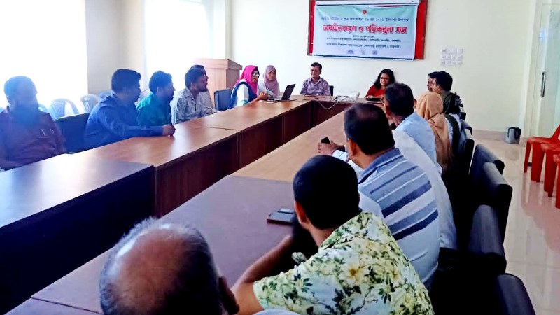 গোদাগাড়ীতে জাতীয় ভিটামিন ‘এ’ প্লাস ক্যাম্পেইনের অবহিতকরণ সভা, লক্ষ্যমাত্রা ৪৮ হাজার শিশু