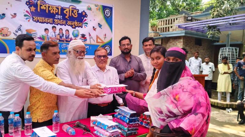 বিষ্ণুদিয়া টেকনিক্যাল স্কুলে শিক্ষা বৃত্তি ও সম্মাননা প্রদান