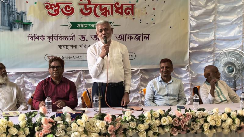 মাগুরার কেস্টপুরে কৃষিবিদ গ্রুপের ফিড মিলের আনুষ্ঠানিক উদ্বোধন