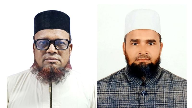 চাঁদপুর হিফজুল কুরআন শিক্ষা গবেষণা ফাউন্ডেশনের সভাপতি আসাদ, সম্পাদক নুরুল