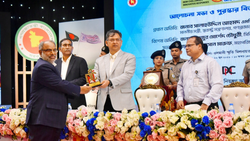মাদকবিরোধী কার্যক্রমে জাতীয় পর্যায়ে প্রথম পুরস্কার পেল পপুলার লাইফ ইনস্যুরেন্স
