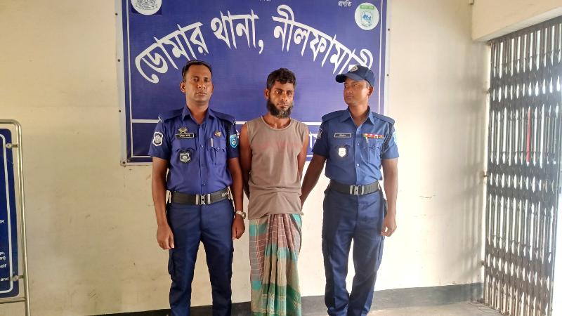 ডোমার চিলাহাটিতে ধর্ষনের চেস্টা মামলার আসামী জামাল গ্রেফতার