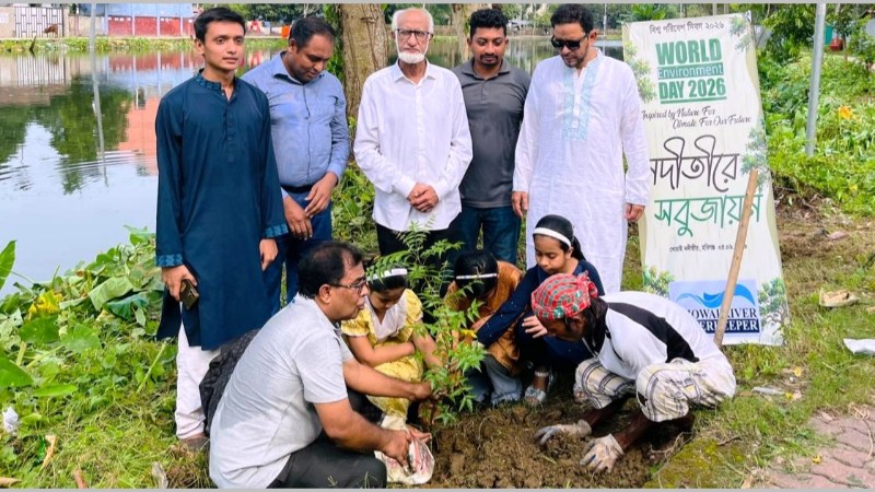 হবিগঞ্জে নদীতীরে সবুজায়ন কর্মসূচি করেছে খোয়াই রিভার ওয়াটারকিপার
