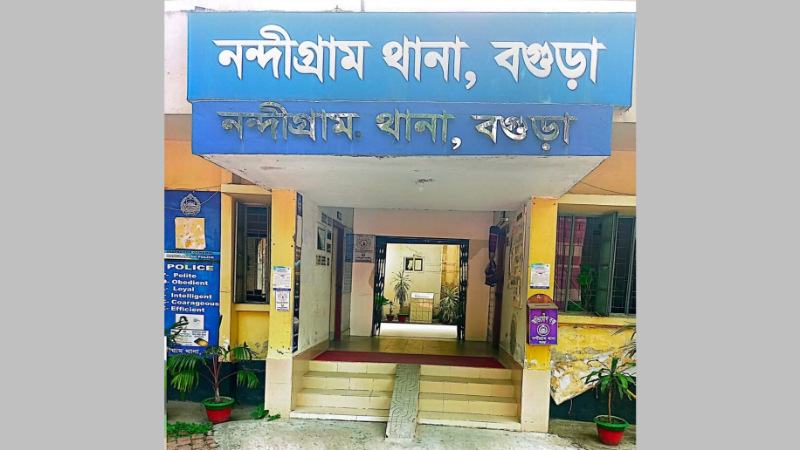 নন্দীগ্রামে আ’লীগ নেতা নুরে সিদ্দিকী গ্রেফতার