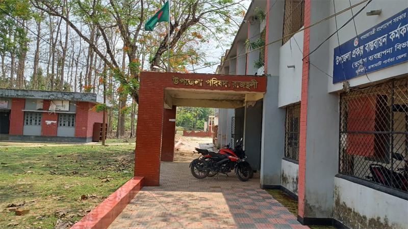 একমাসের অধিক, রাজস্থলীতে ইউএনও পদ শূন্য : প্রশাসনিক কাজে স্থবিরতায় জনভোগান্তি
