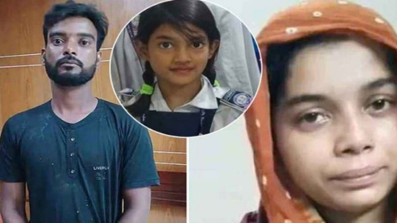 শিশু রামিসা হত্যা মামলার রায় আজ : আদালতে সোহেল-স্বপ্না
