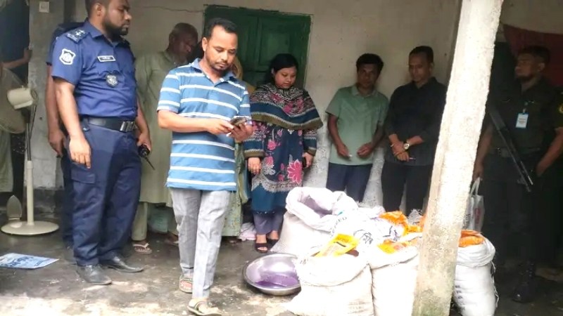 সৈয়দপুরে ভেজাল কীটনাশক তৈরির কারখানায় অভিযান, জব্দ ও জরিমানা