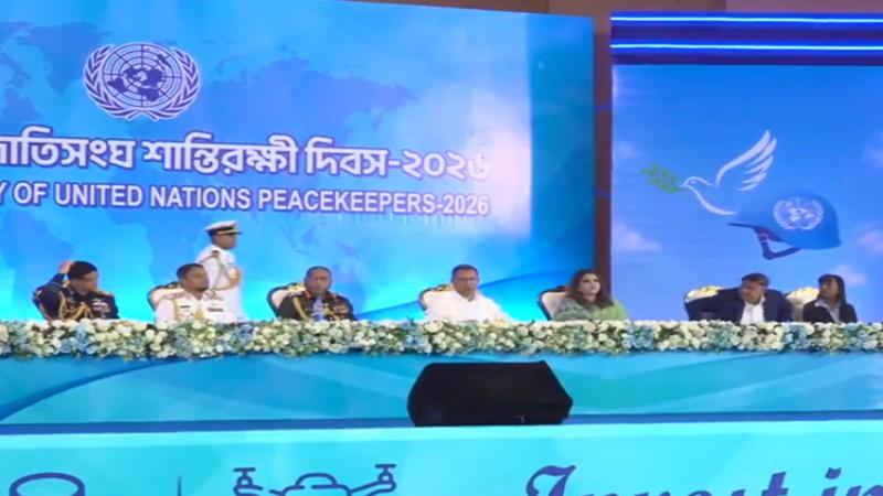 বিশ্বশান্তি ও মানবিক নিরাপত্তা নিশ্চিতে জাতিসংঘের শান্তিরক্ষা কার্যক্রম একটি অনন্য উদ্যোগ: প্রধানমন্ত্রী