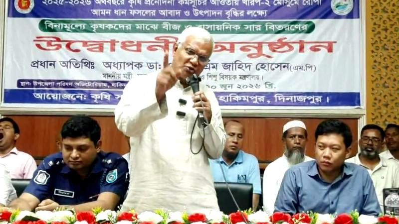 নতুন বাজেটে সব শ্রেণী মানুষ ও ক্ষুদ্র নৃ-গোষ্ঠী, এবং সরকারি কর্মচারীদের কথাও রয়েছে- সমাজকল্যান মন্ত্রী
