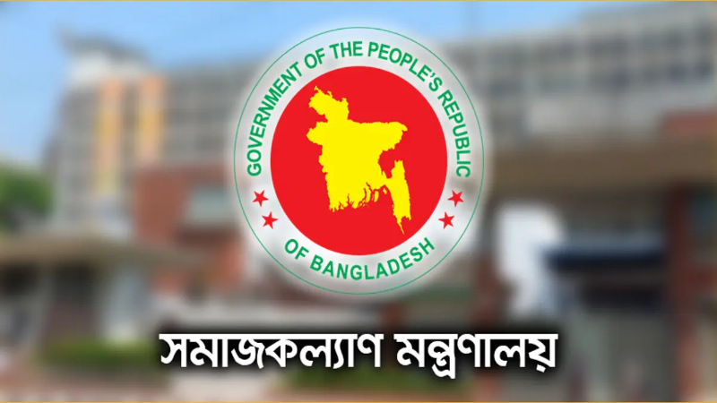 বেসরকারি এতিমখানায় ১৪০ কোটি টাকার সরকারি ভাতা অনুমোদন