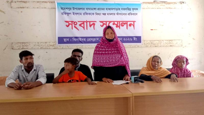 বিজিবির বিরুদ্ধে জোড়া হত্যা মামলার বাদীকে অস্ত্র দিয়ে ফাঁসানোর অভিযোগে সংবাদ সম্মেলন