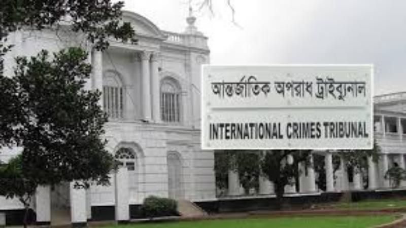 জুলাই আন্দোলনে রামপুরায় দুজনকে হত্যা মামলার রায় ২৮ জুন