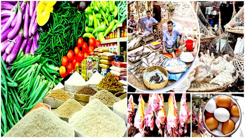 বাজারে আগুন !কাঁচা মরিচের দাম ছুঁল ৪০০ টাকা