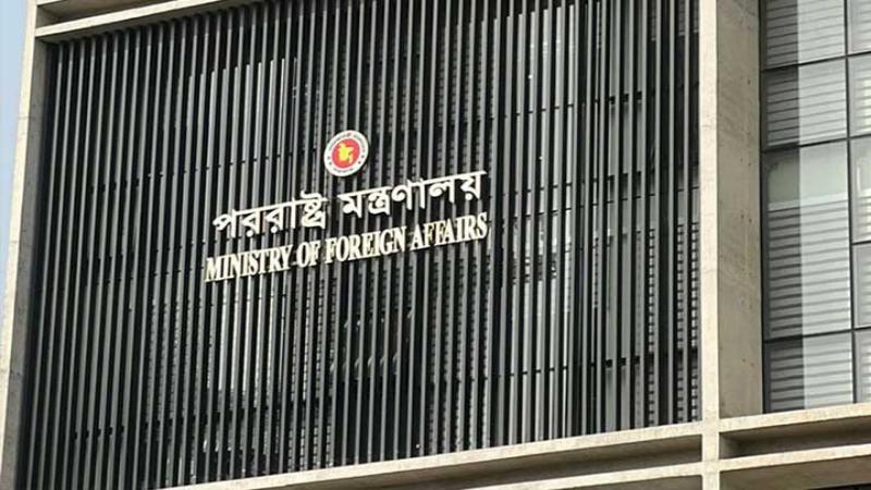 যুক্তরাষ্ট্র-ইরান শান্তিচুক্তিকে স্বাগত জানাল বাংলাদেশ, স্থিতিশীলতার আহ্বান