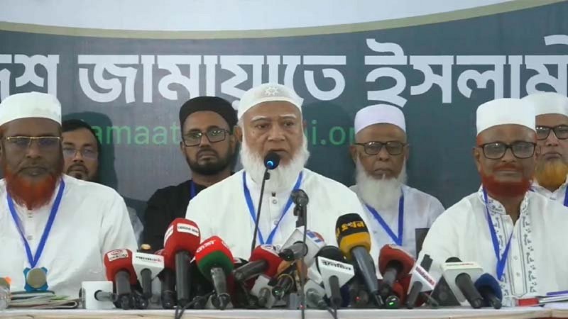 দেশ যেখানে ছিল সেখানেই আছে, পরিবর্তন নেই: জামায়াত আমির