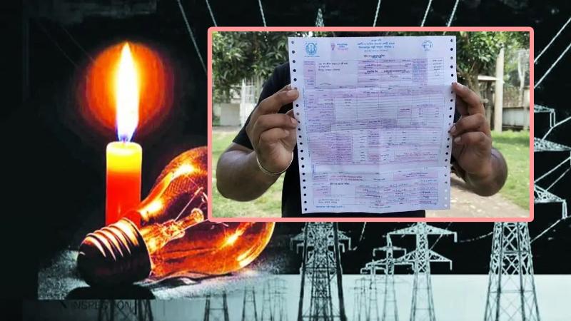 বিদ্যুৎ বিল নিয়ে গ্রাহকদের বিশেষ বার্তা দিলো মন্ত্রণালয়