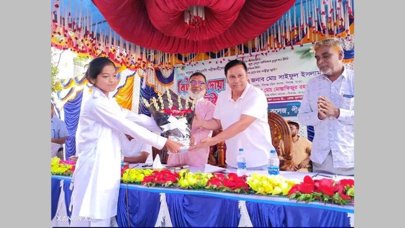 পীরগঞ্জ মহিলা ডিগ্রী কলেজে বিদায় অনুষ্ঠান