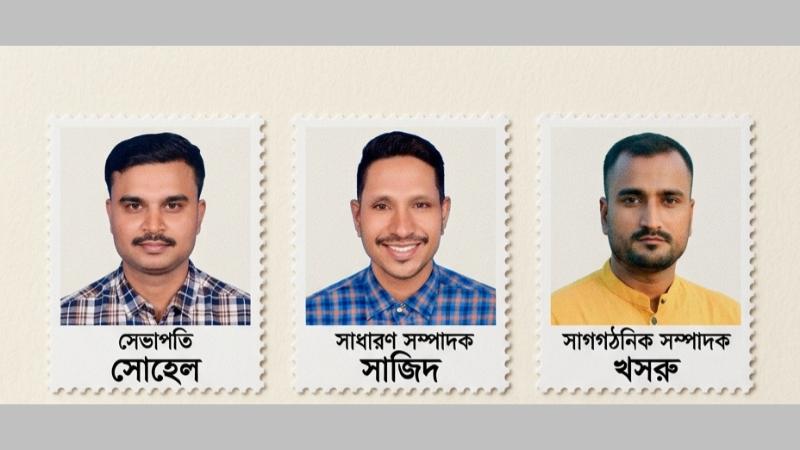 ছাতকে গোবিন্দগঞ্জ অটোরিকশা-টেম্পু ও সিএনজি শ্রমিক ইউনিয়নের শান্তিপূর্ণ নির্বাচন অনুষ্ঠিত