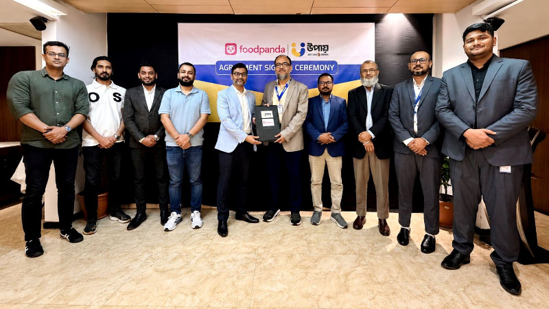 উপায়-ফুডপান্ডা চুক্তি, লেনদেন হবে আরও সহজ