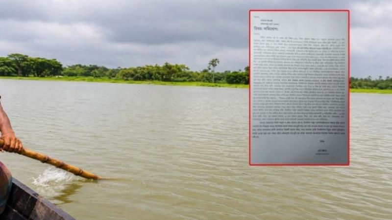 যশোর মণিরামপুরে বাওড় দখল, মাছ লুট ও প্রাণনাশের হুমকির অভিযোগ