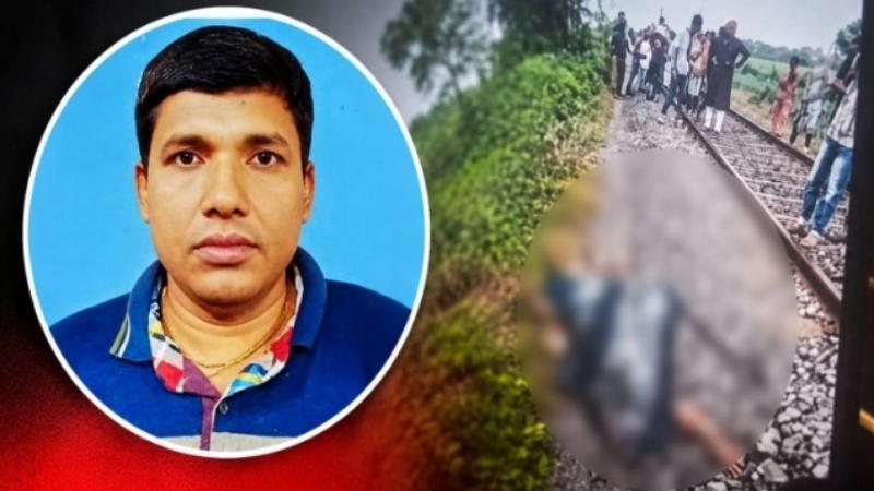 যশোরের এক যুবদল নেতার মরদেহ এবার রেললাইনের পাশ থেকে উদ্ধার